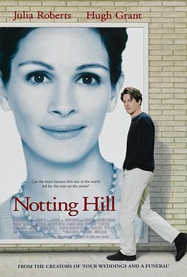 《诺丁山 Notting Hill 》 124分钟